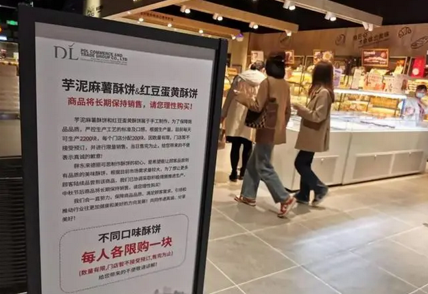 第200页